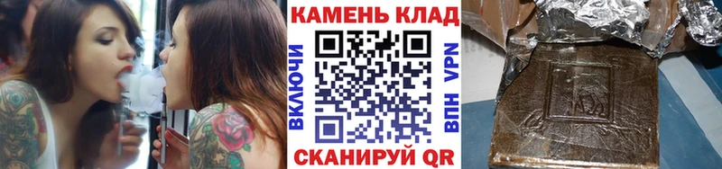 как найти закладки  Инта  hydra рабочий сайт  Гашиш Изолятор 