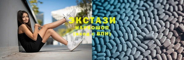 COCAINE Остров