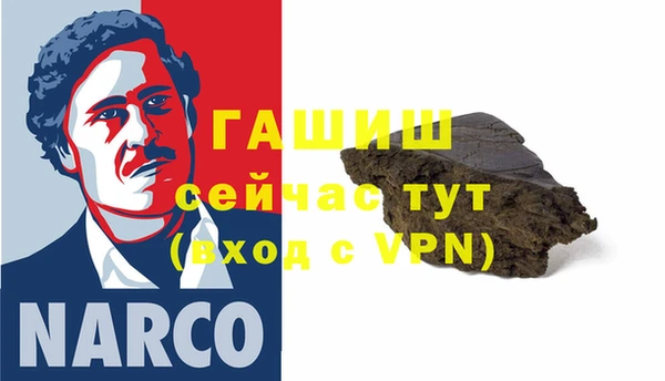 jwh Аркадак