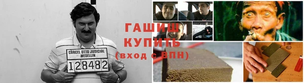 jwh Аркадак