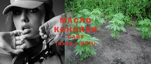 гашиш Армянск
