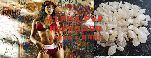 jwh Аркадак