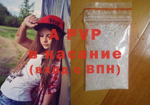 метадон Арсеньев