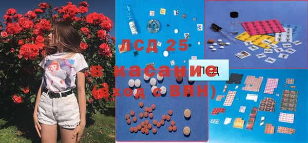 гашиш Армянск