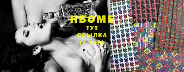 jwh Аркадак
