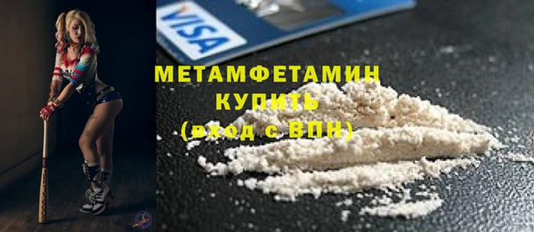 jwh Аркадак