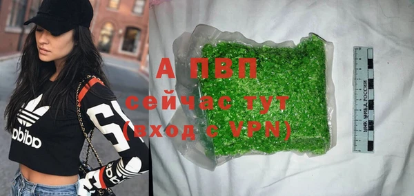 jwh Аркадак