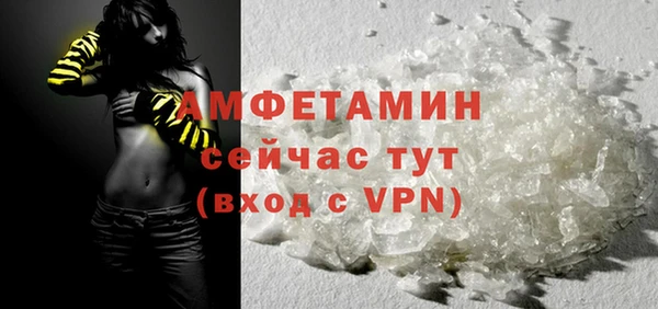 метадон Арсеньев