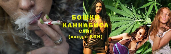 jwh Аркадак