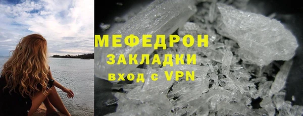 jwh Аркадак