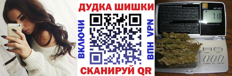 Шишки марихуана ГИДРОПОН  Инта 
